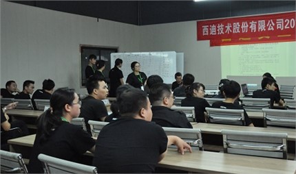 關(guān)愛生命 安全知識銘記在心 ——西迪舉辦員工安全知識競賽活動(dòng)